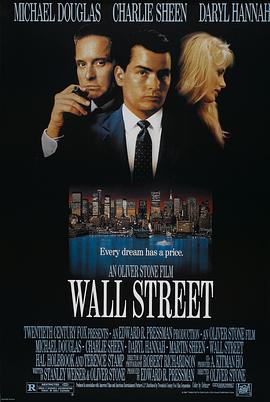 华尔街1987电影完整版