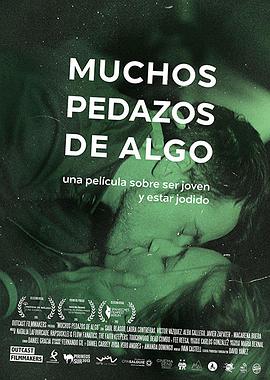 Instinto西班牙电影在线免费观看