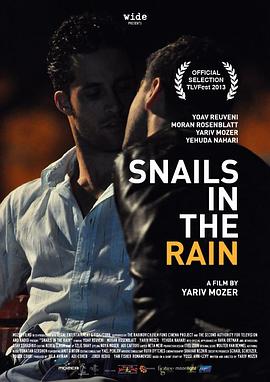 雨中的蜗牛 高清电影