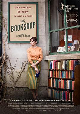 孔夫子旧书店